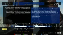 mx_SIB.webp mx_SIB.webp
