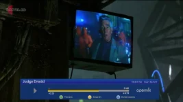 moviebar.webp