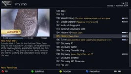 IPTV.webp IPTV.webp