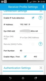 HTC VU+ App Settings 2.webp HTC VU+ App Settings 2.webp