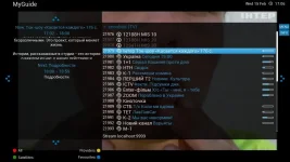 zeonbudlist.webp