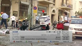 screenshot-C4-x.webp