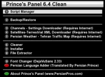 ppanel-clean.webp