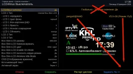 335OpenVix.webp